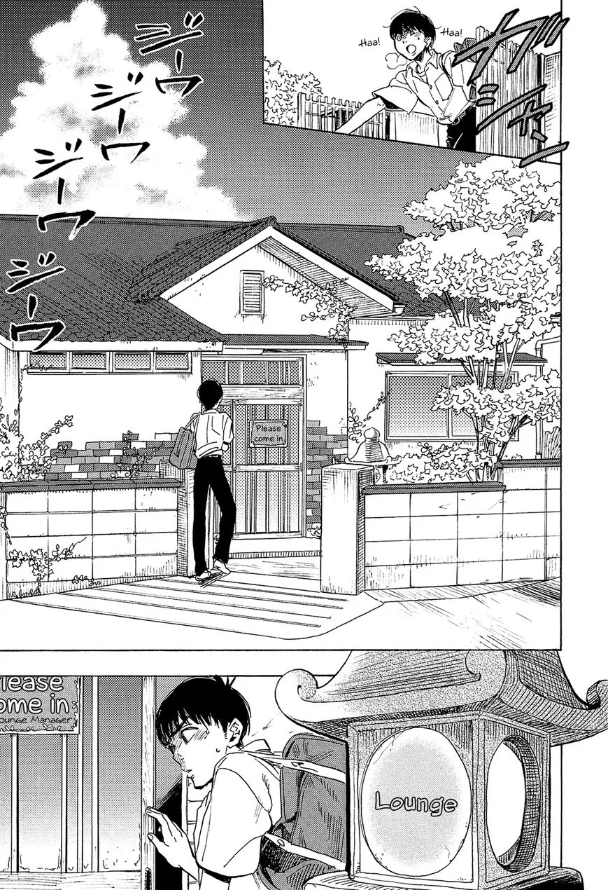 Shimanami Tasogare Chapter 1 page 9