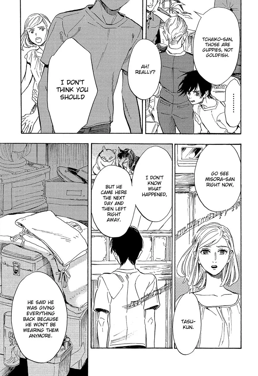 Shimanami Tasogare Chapter 10 page 11
