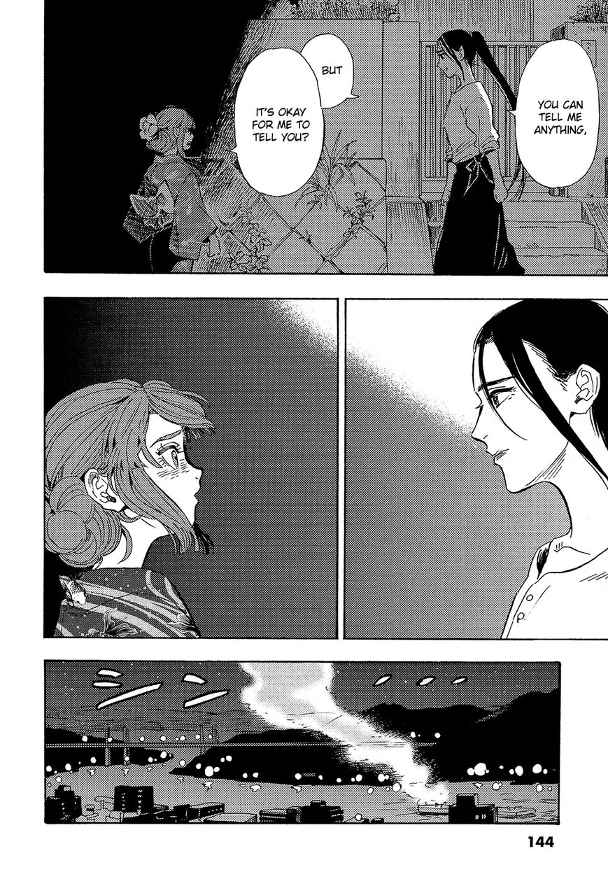 Shimanami Tasogare Chapter 10 page 6