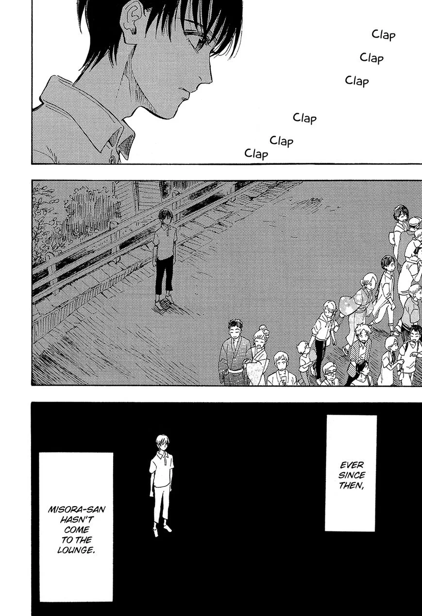 Shimanami Tasogare Chapter 10 page 8