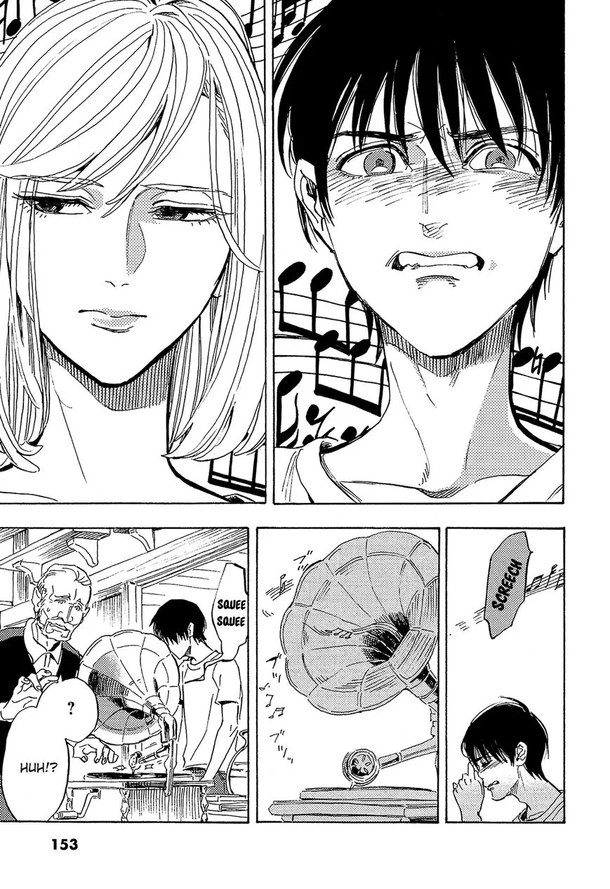 Shimanami Tasogare Chapter 10 page 15