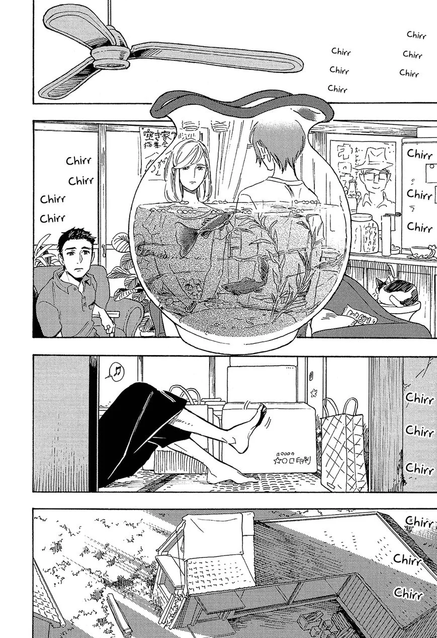 Shimanami Tasogare Chapter 10 page 16
