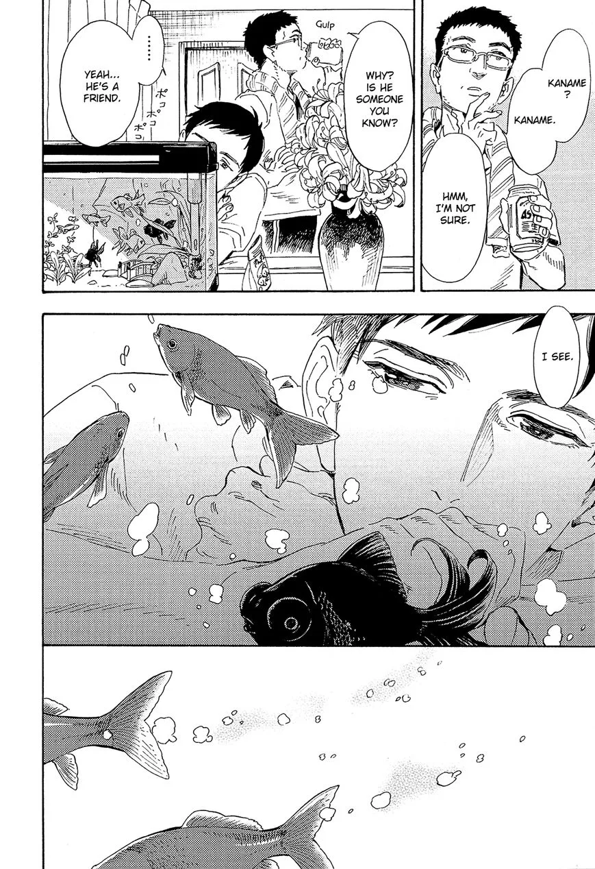 Shimanami Tasogare Chapter 10 page 23