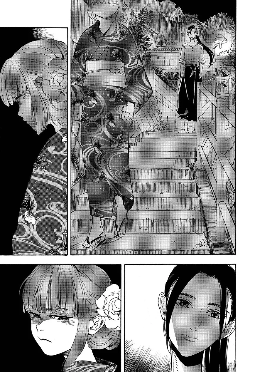 Shimanami Tasogare Chapter 10 page 5