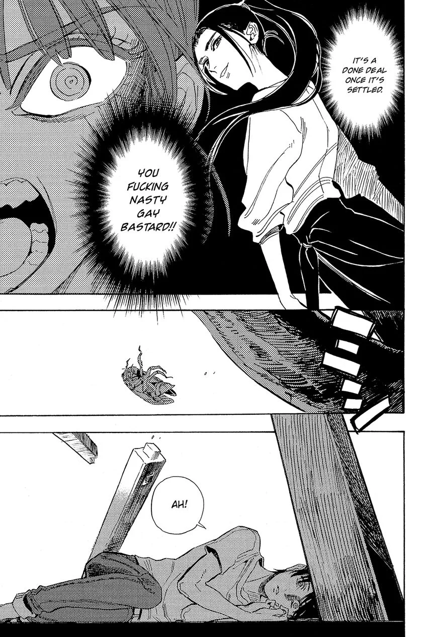 Shimanami Tasogare Chapter 10 page 19