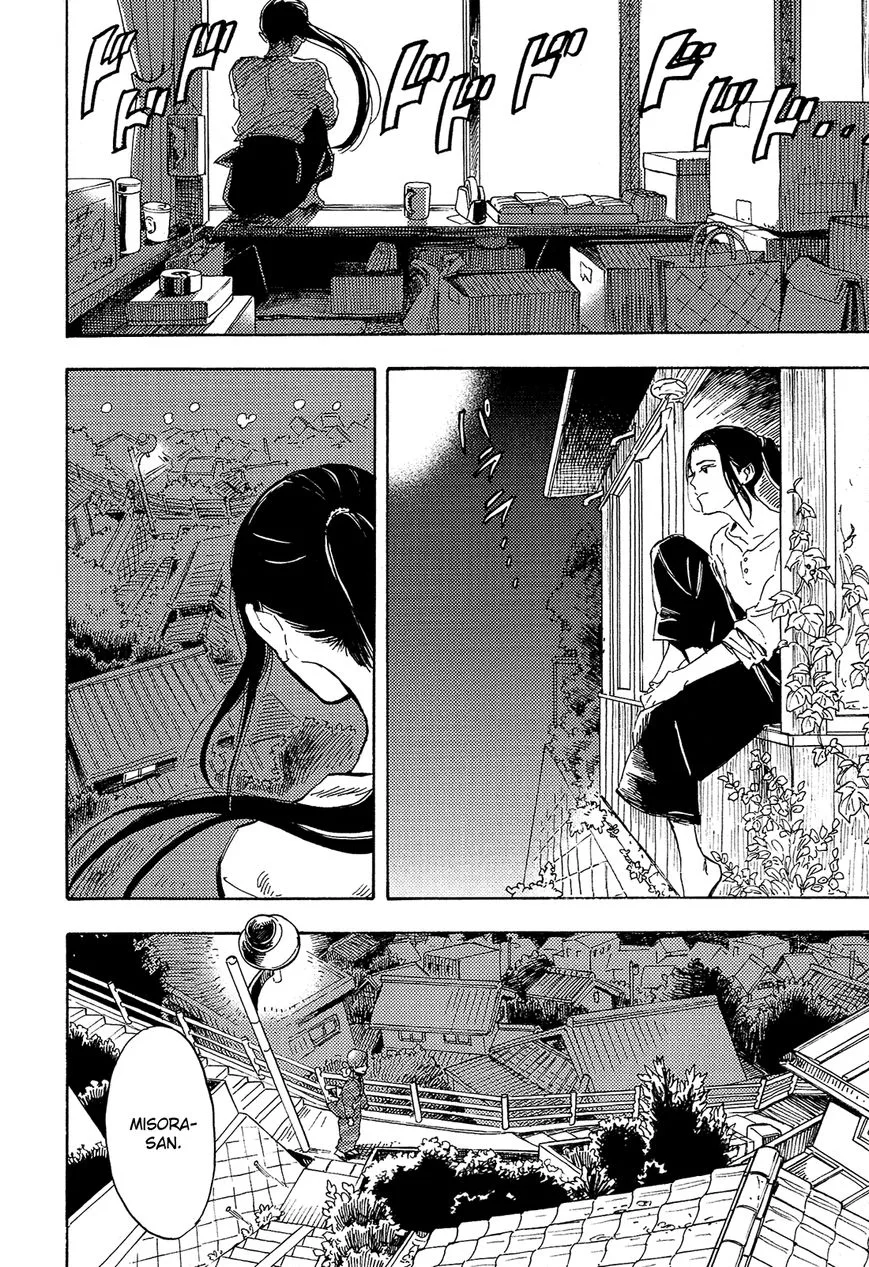 Shimanami Tasogare Chapter 10 page 4