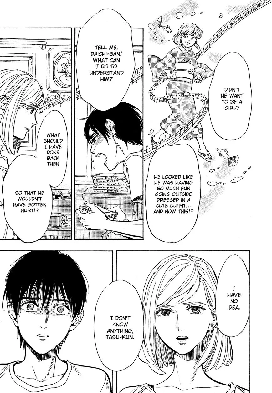 Shimanami Tasogare Chapter 10 page 13