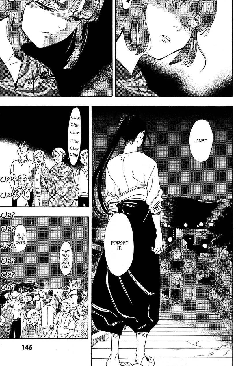 Shimanami Tasogare Chapter 10 page 7