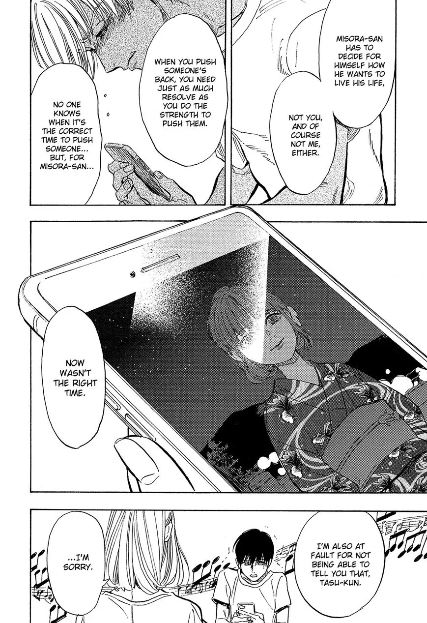 Shimanami Tasogare Chapter 10 page 14