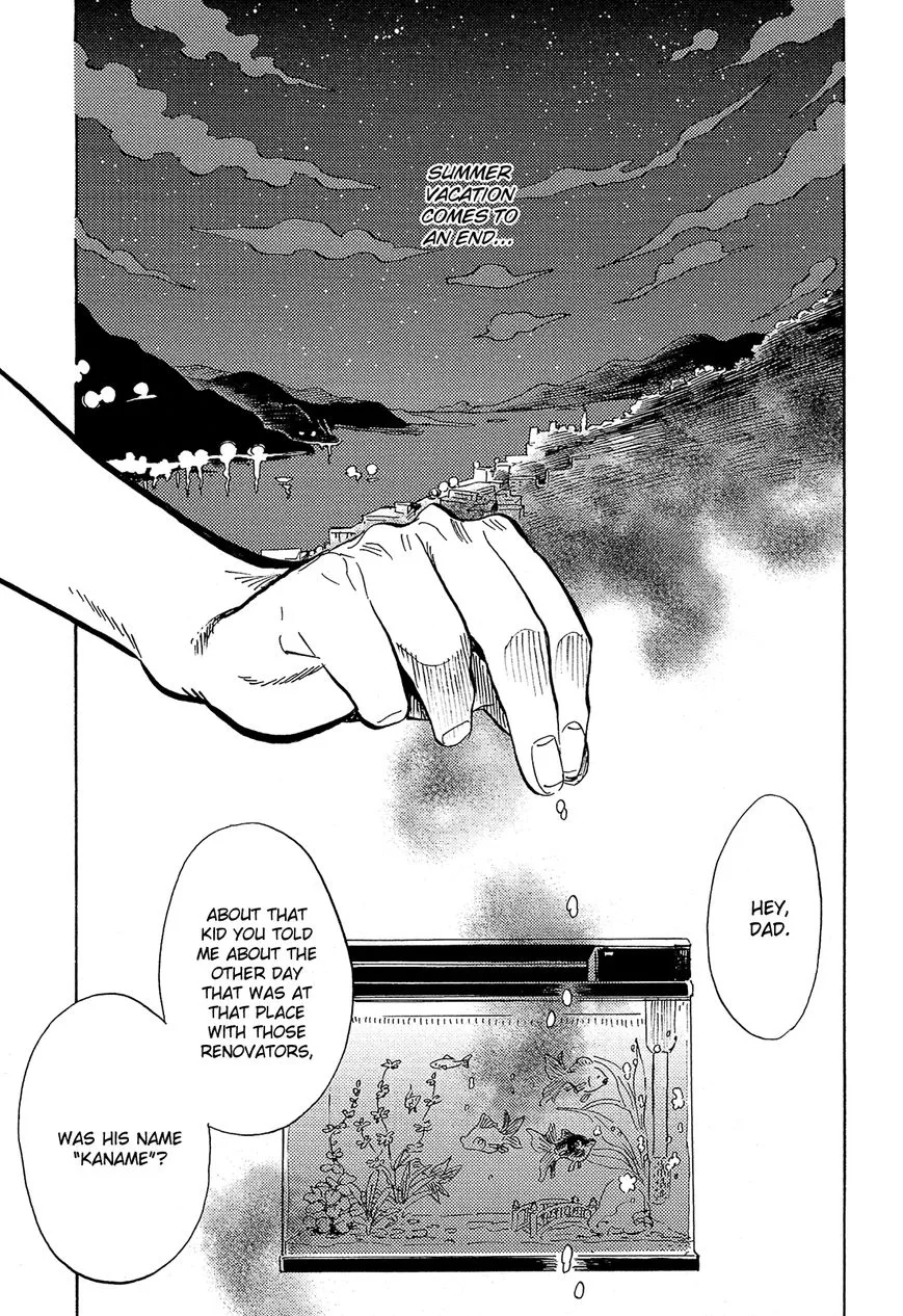 Shimanami Tasogare Chapter 10 page 22