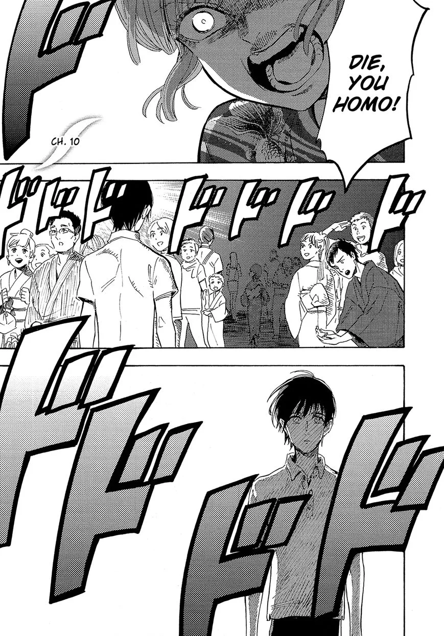 Shimanami Tasogare Chapter 10 page 2