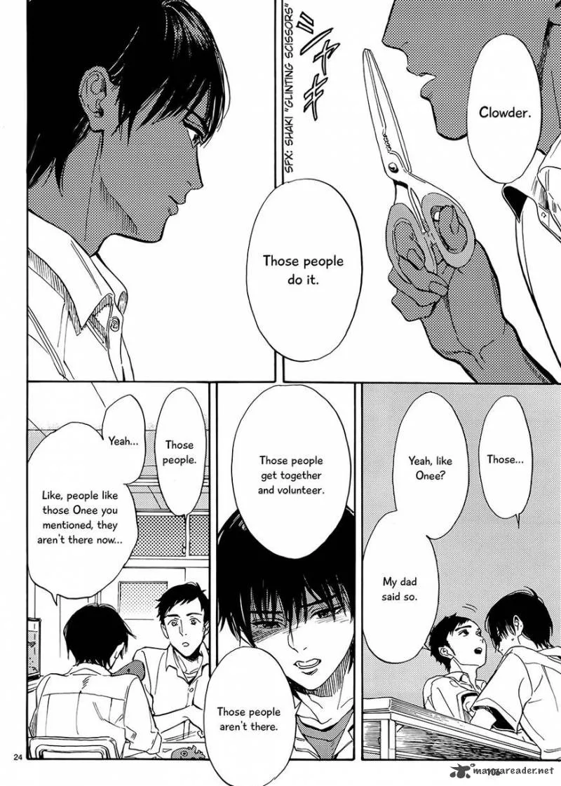 Shimanami Tasogare Chapter 11 page 23