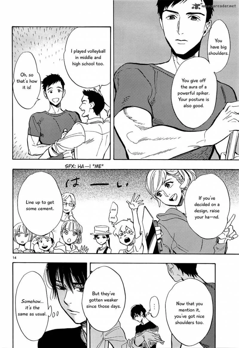 Shimanami Tasogare Chapter 11 page 14