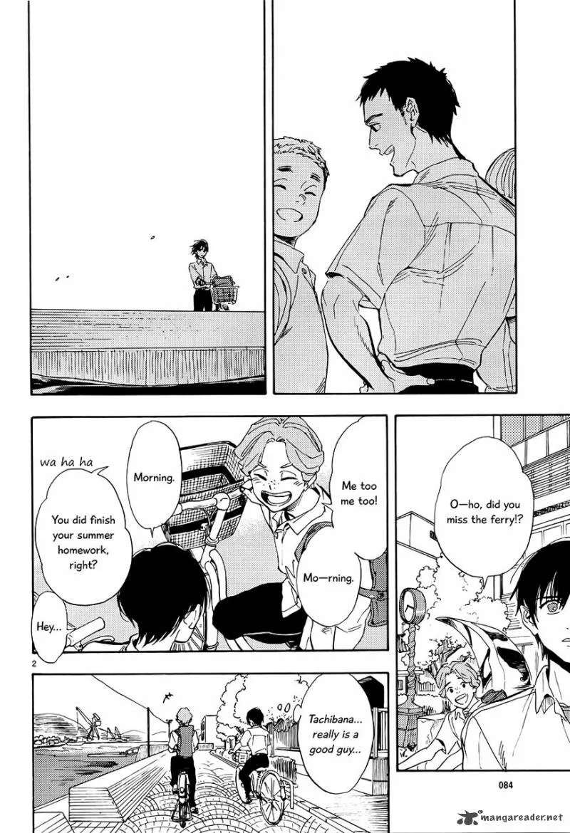 Shimanami Tasogare Chapter 11 page 3