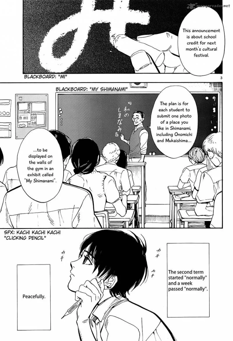 Shimanami Tasogare Chapter 11 page 4