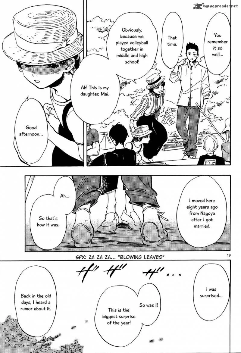 Shimanami Tasogare Chapter 11 page 19