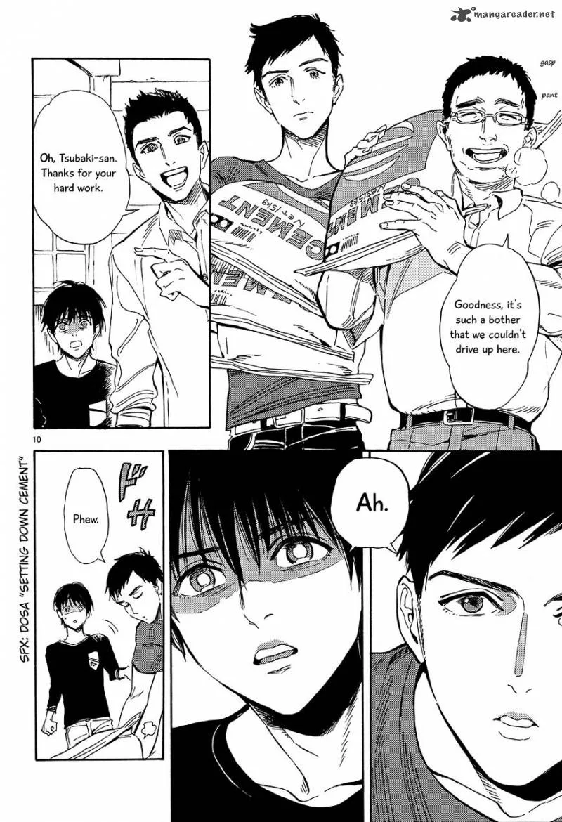 Shimanami Tasogare Chapter 11 page 10