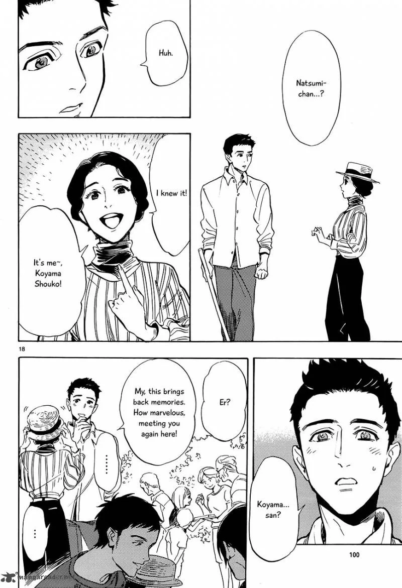 Shimanami Tasogare Chapter 11 page 18
