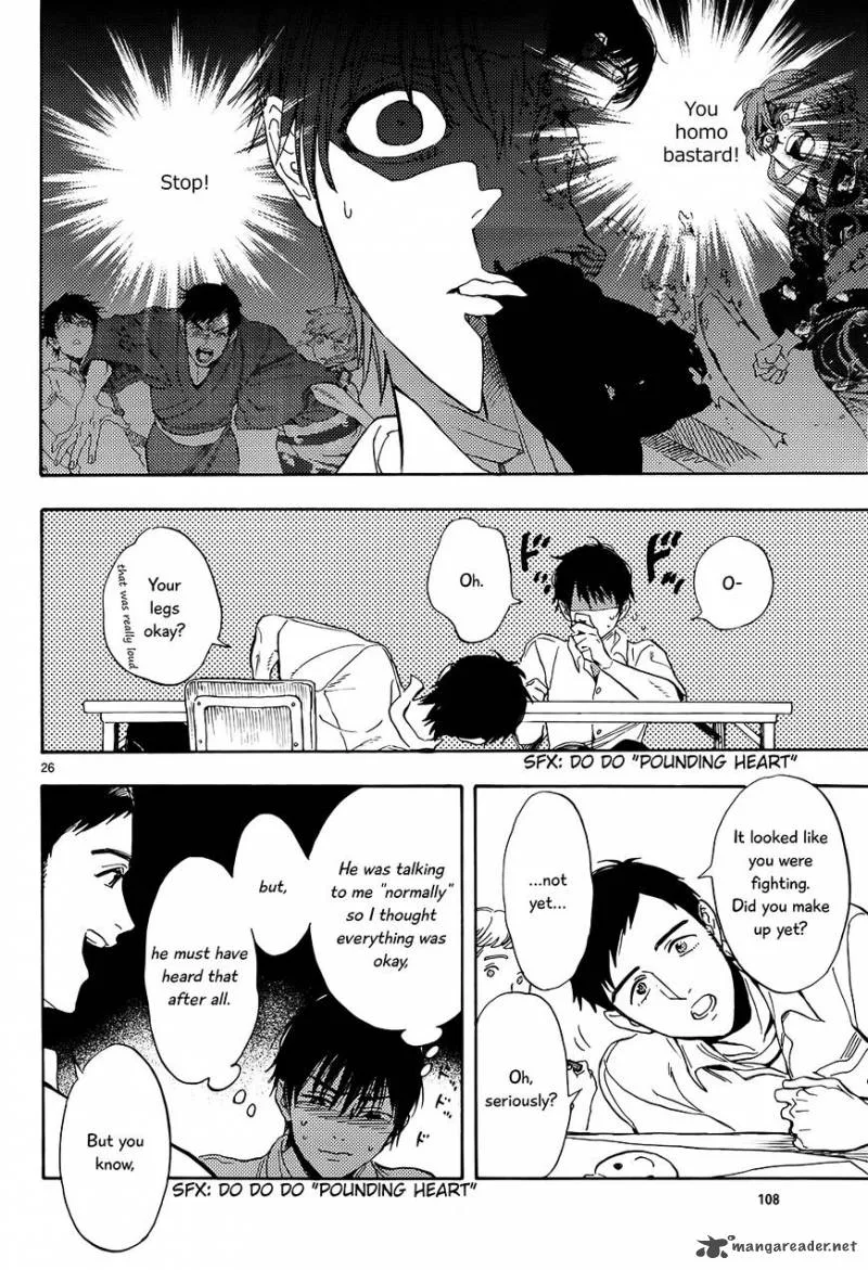 Shimanami Tasogare Chapter 11 page 25