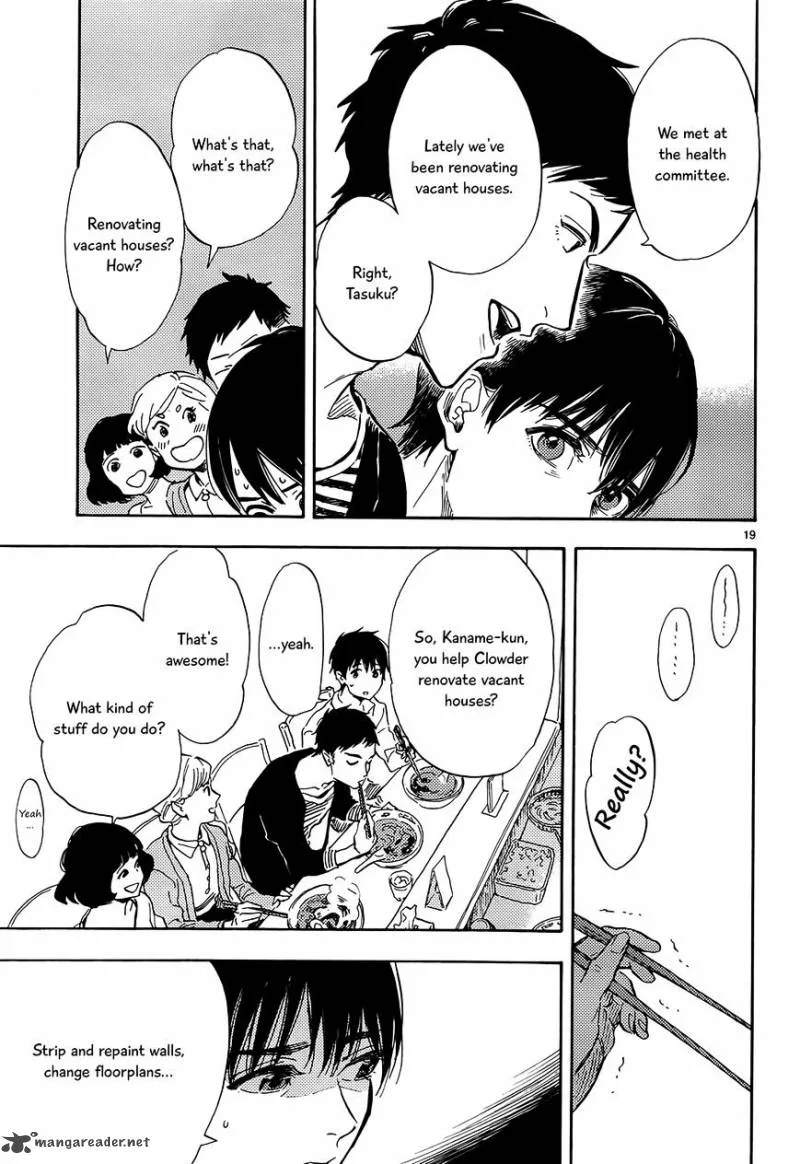 Shimanami Tasogare Chapter 12 page 20