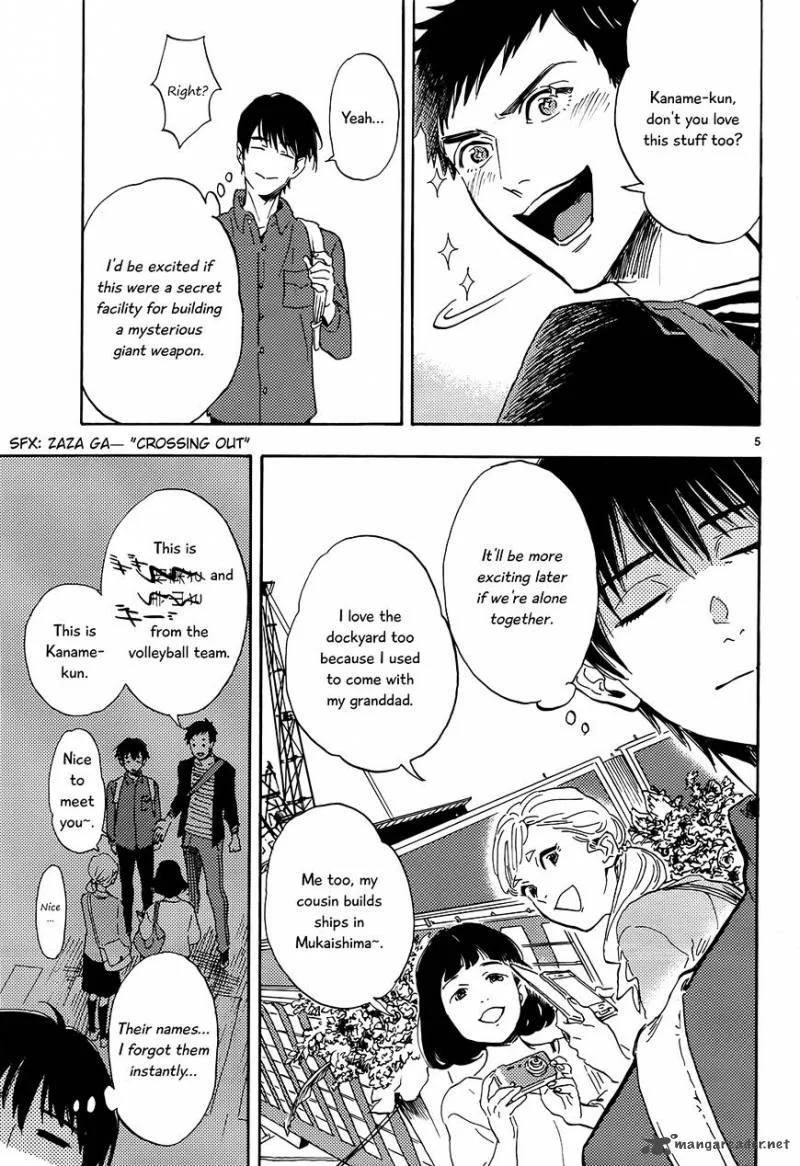 Shimanami Tasogare Chapter 12 page 6