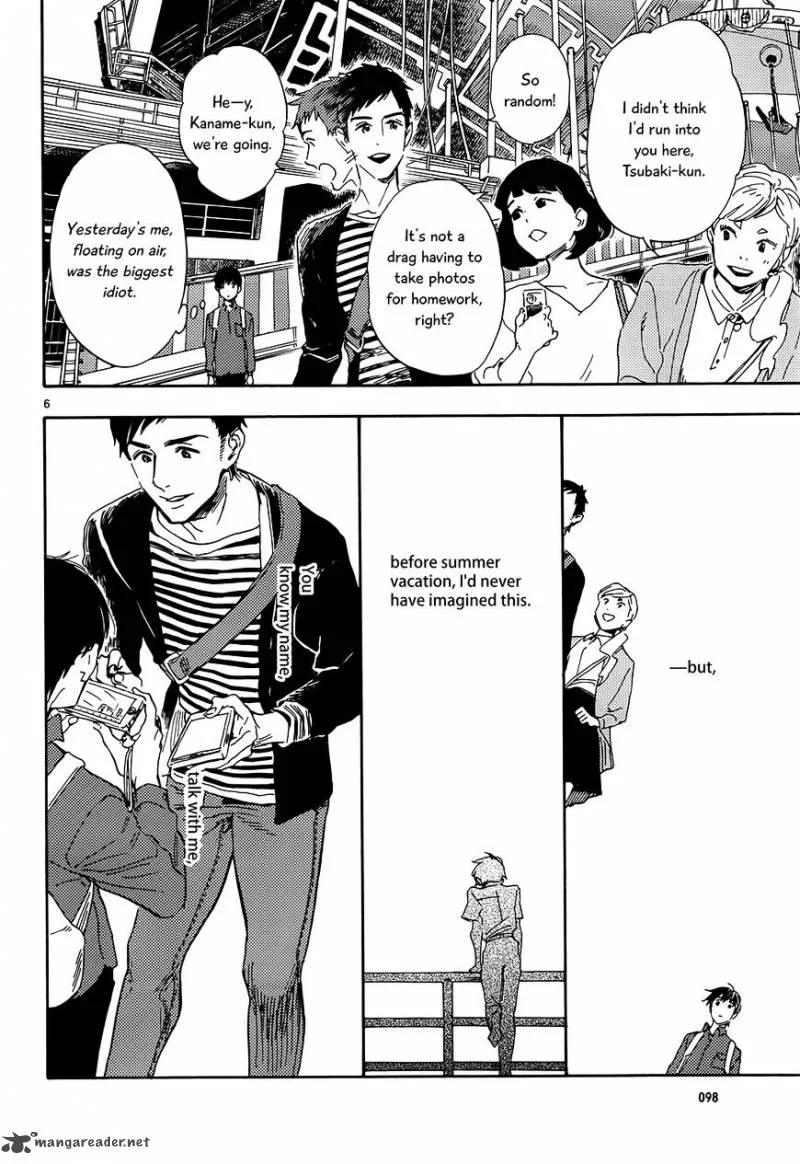 Shimanami Tasogare Chapter 12 page 7