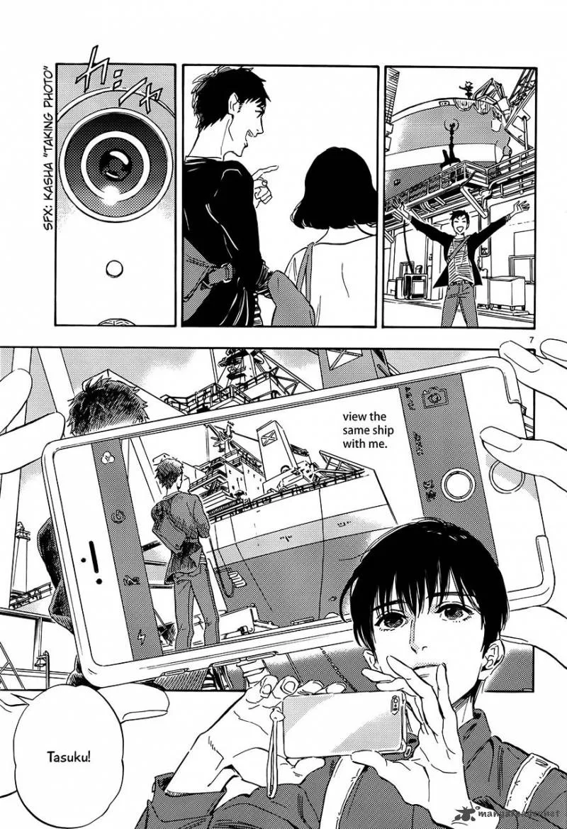Shimanami Tasogare Chapter 12 page 8