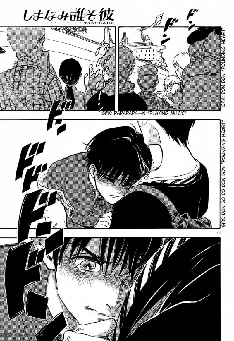 Shimanami Tasogare Chapter 12 page 14