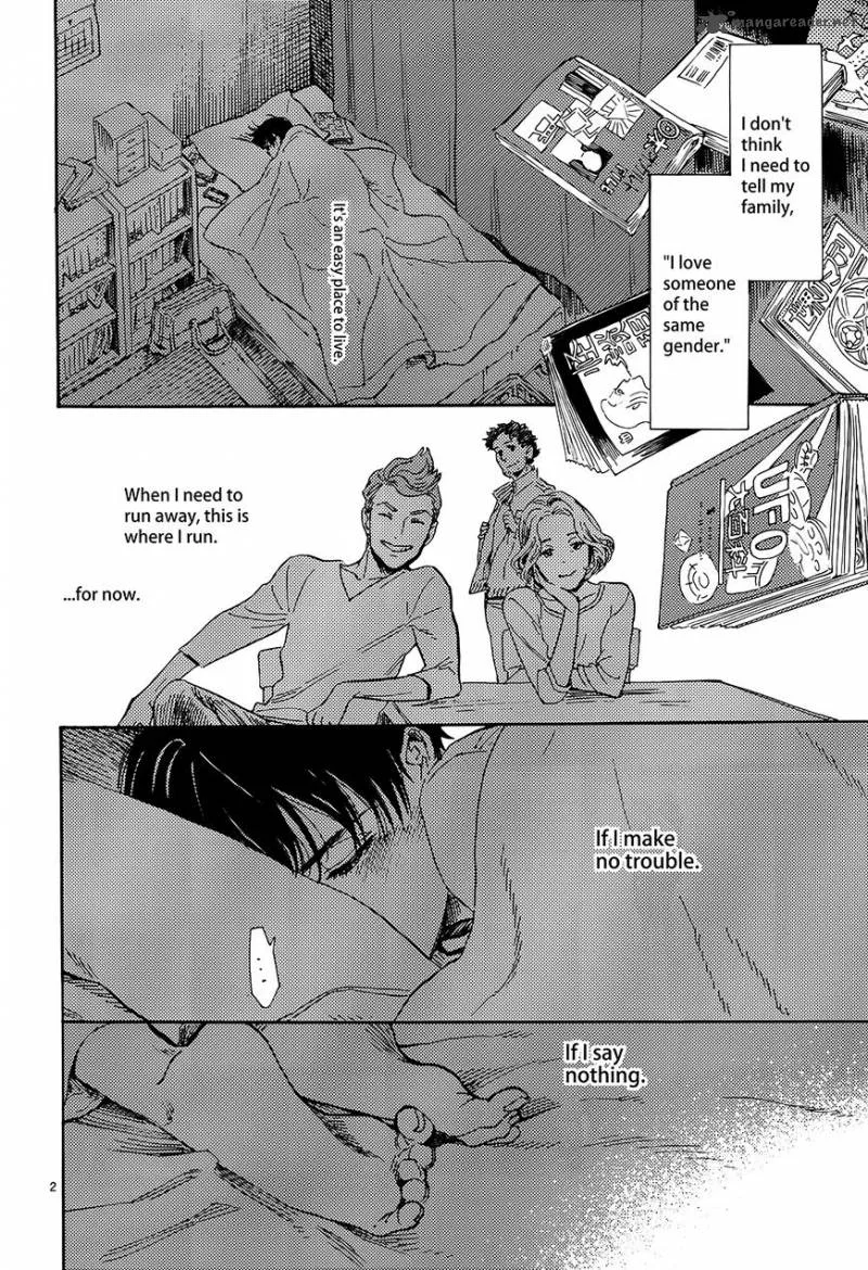 Shimanami Tasogare Chapter 12 page 3