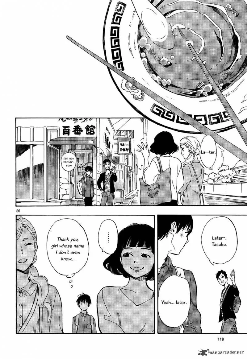 Shimanami Tasogare Chapter 12 page 27