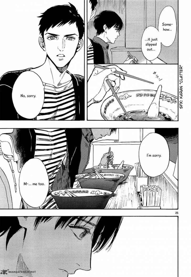 Shimanami Tasogare Chapter 12 page 26