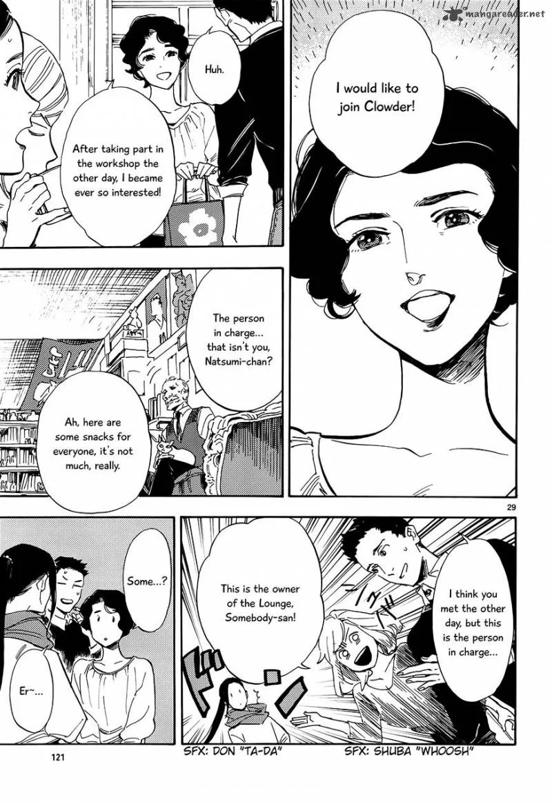 Shimanami Tasogare Chapter 12 page 30