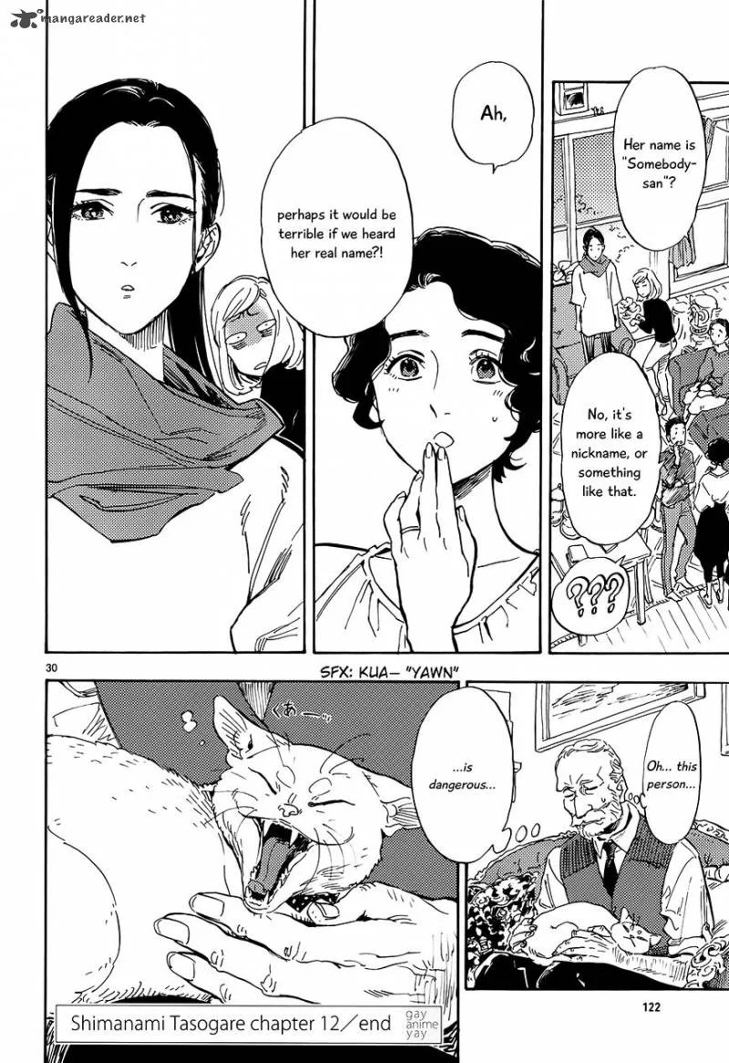 Shimanami Tasogare Chapter 12 page 31