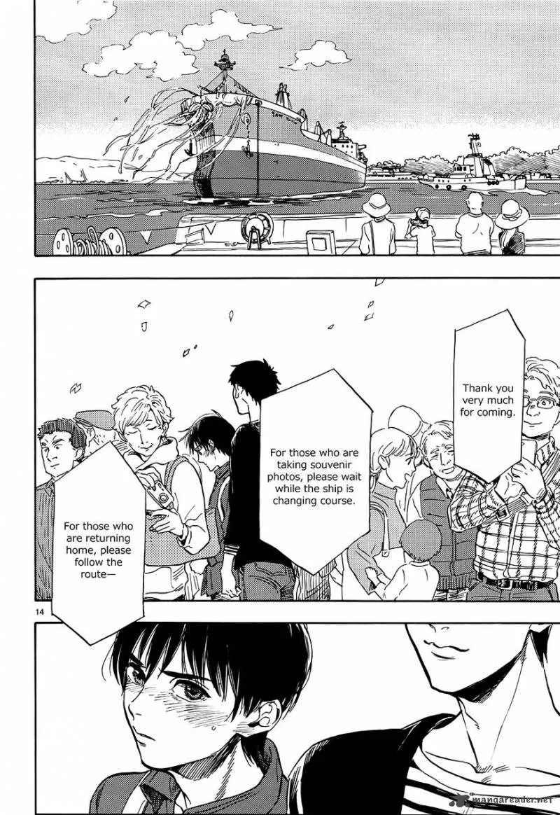 Shimanami Tasogare Chapter 12 page 15
