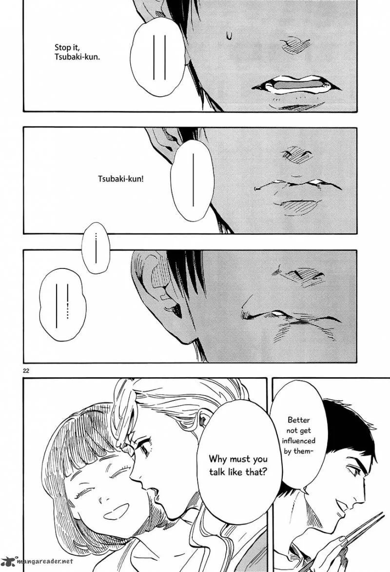 Shimanami Tasogare Chapter 12 page 23