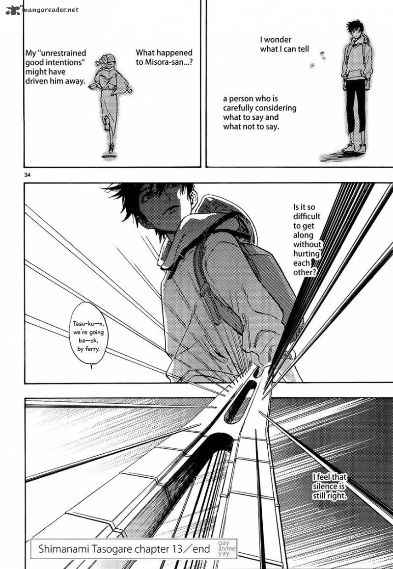 Shimanami Tasogare Chapter 13 page 34