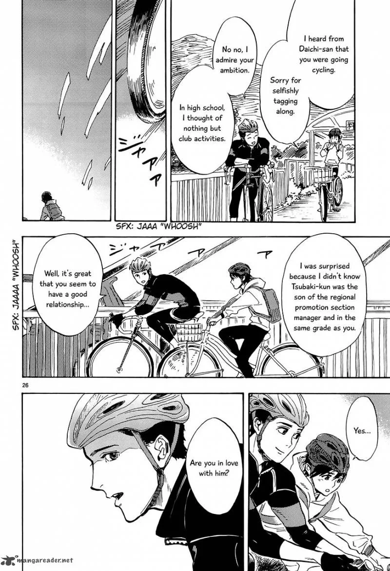 Shimanami Tasogare Chapter 13 page 27