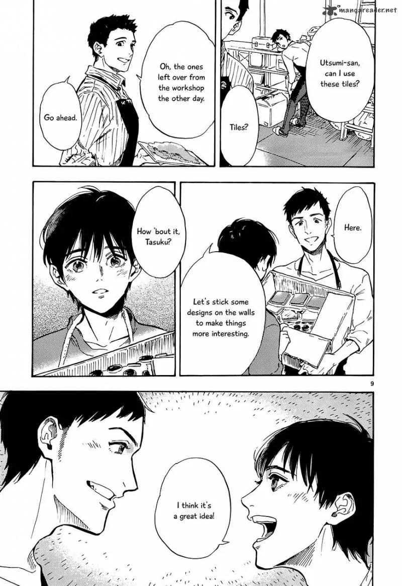 Shimanami Tasogare Chapter 13 page 10