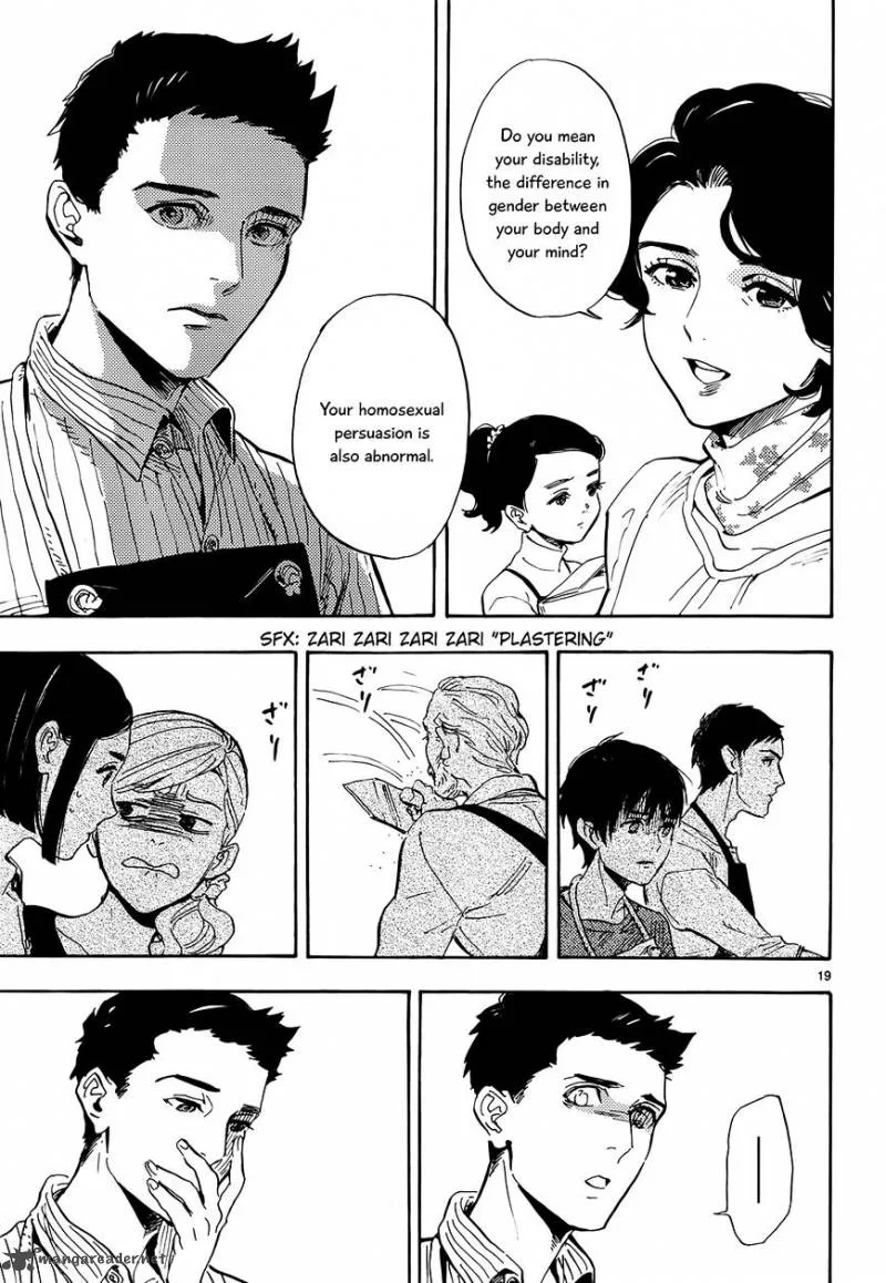 Shimanami Tasogare Chapter 13 page 20