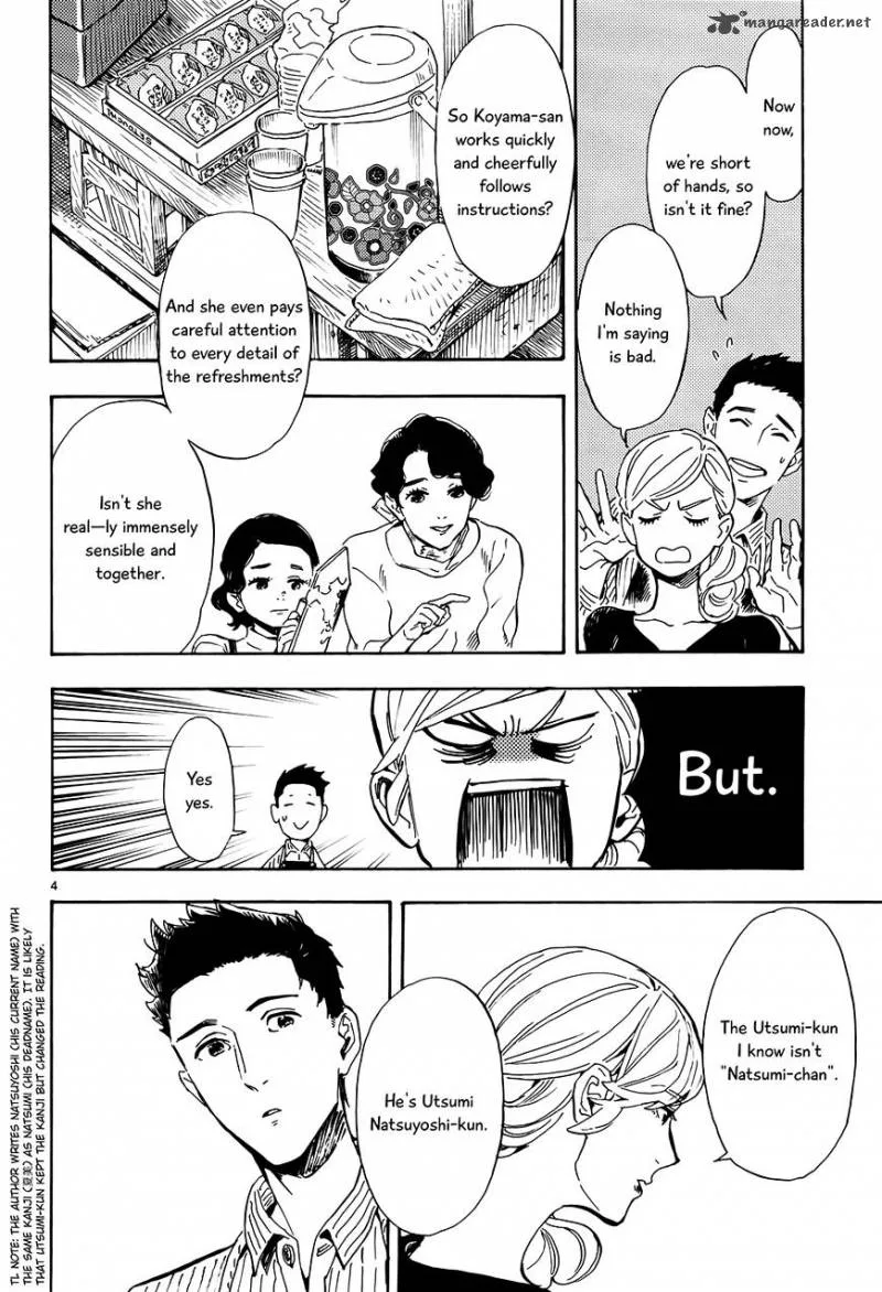Shimanami Tasogare Chapter 13 page 5