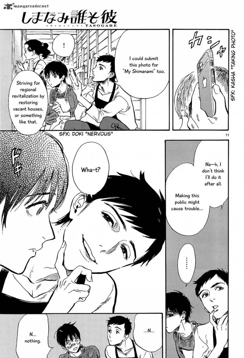 Shimanami Tasogare Chapter 13 page 12