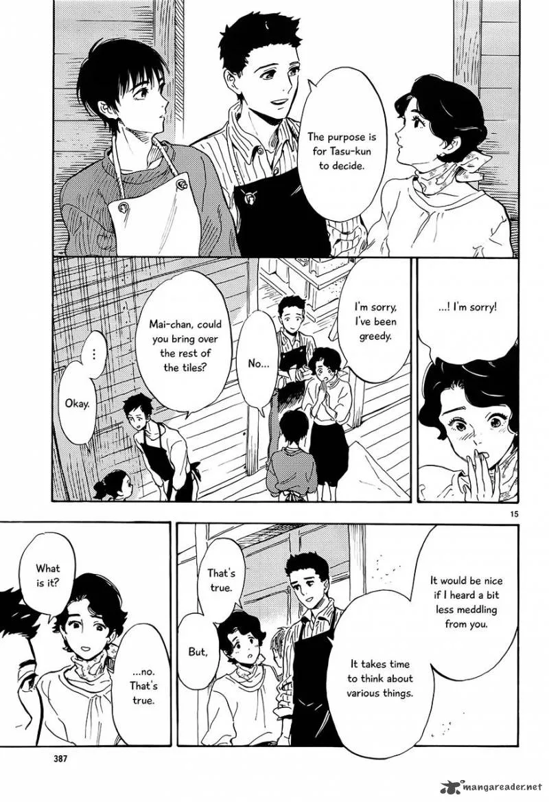 Shimanami Tasogare Chapter 13 page 16