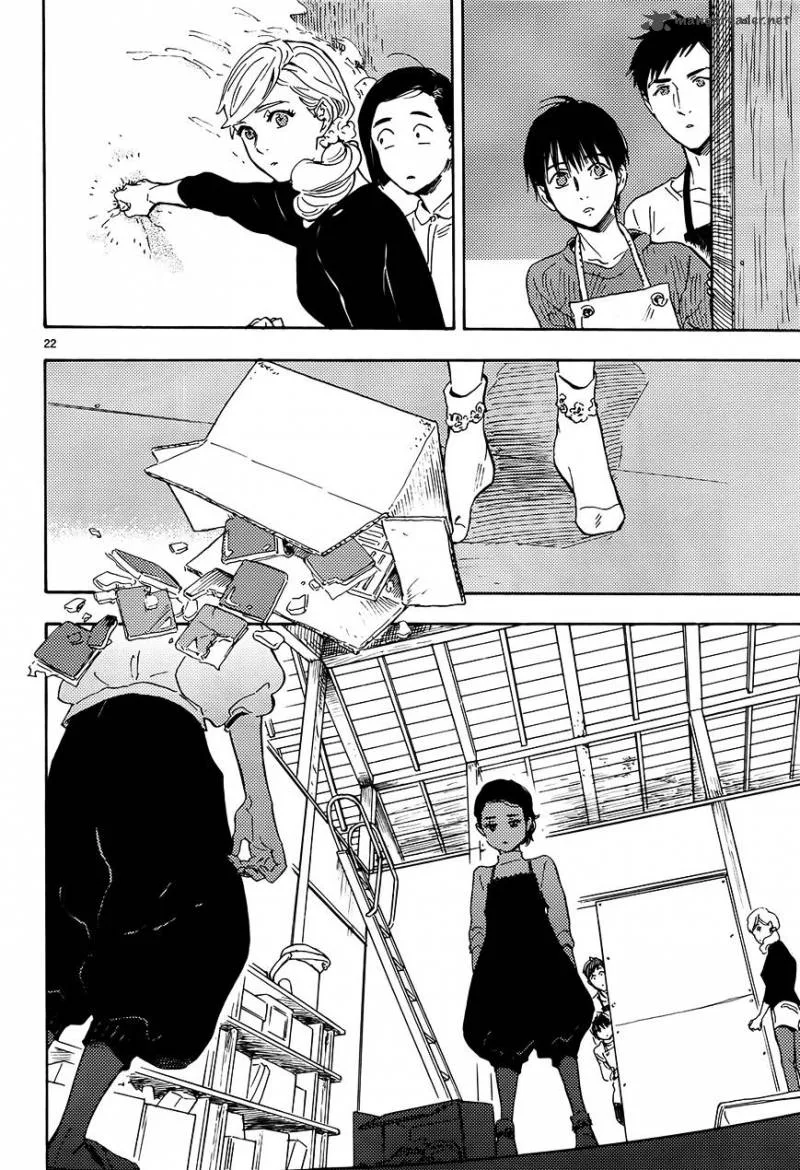 Shimanami Tasogare Chapter 13 page 23