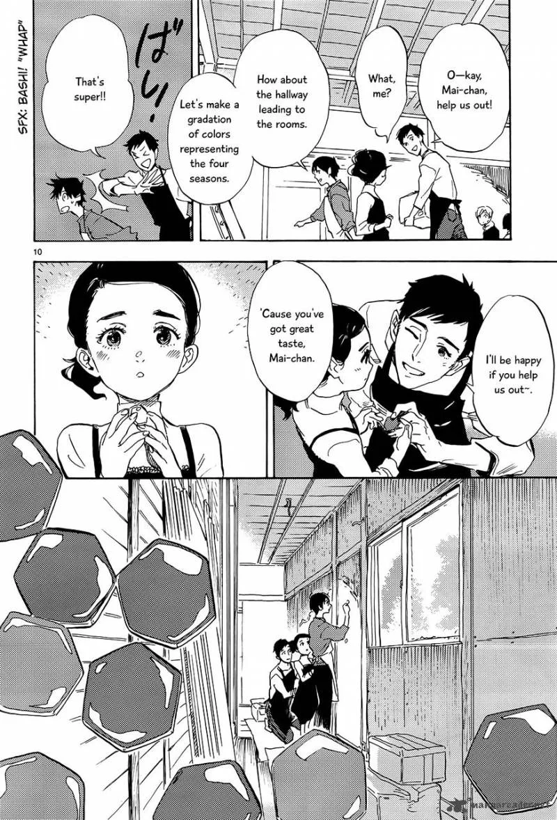 Shimanami Tasogare Chapter 13 page 11