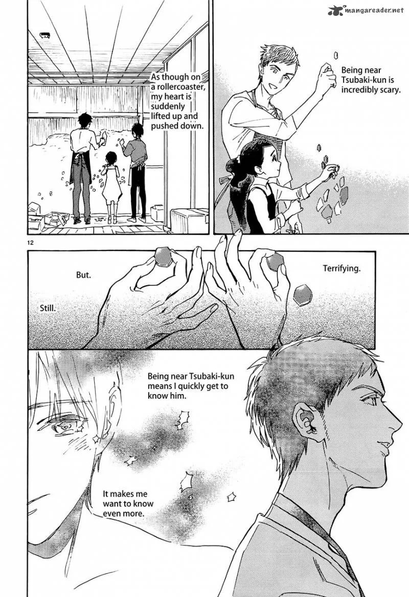 Shimanami Tasogare Chapter 13 page 13