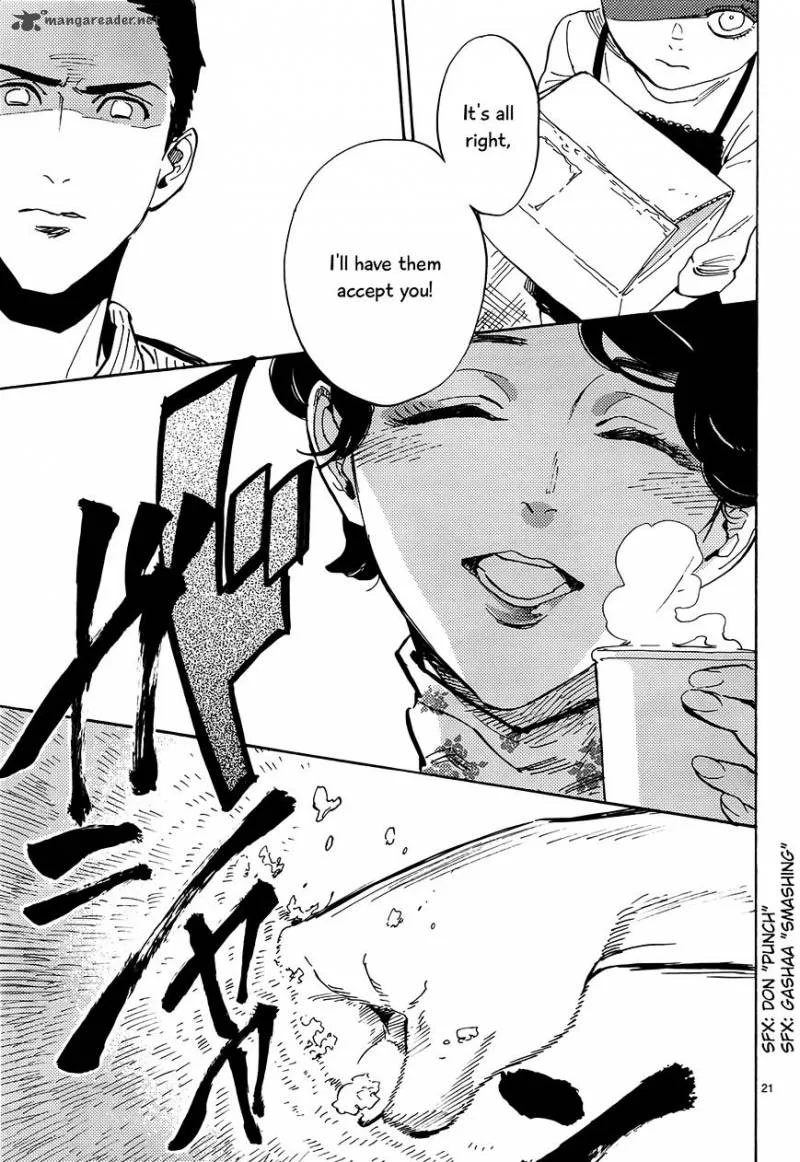 Shimanami Tasogare Chapter 13 page 22