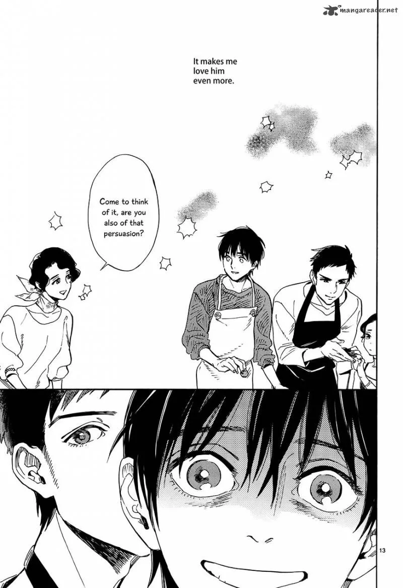 Shimanami Tasogare Chapter 13 page 14