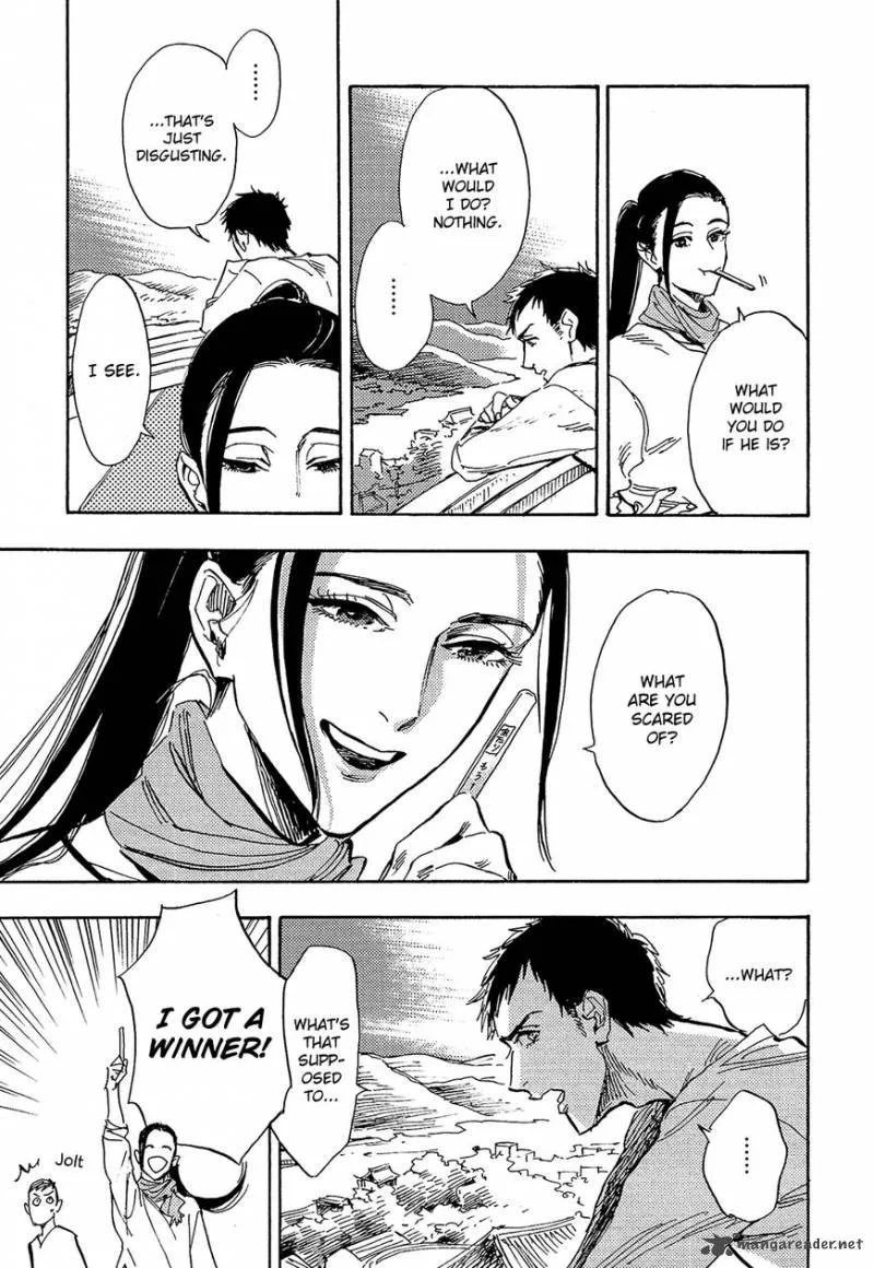 Shimanami Tasogare Chapter 14 page 25