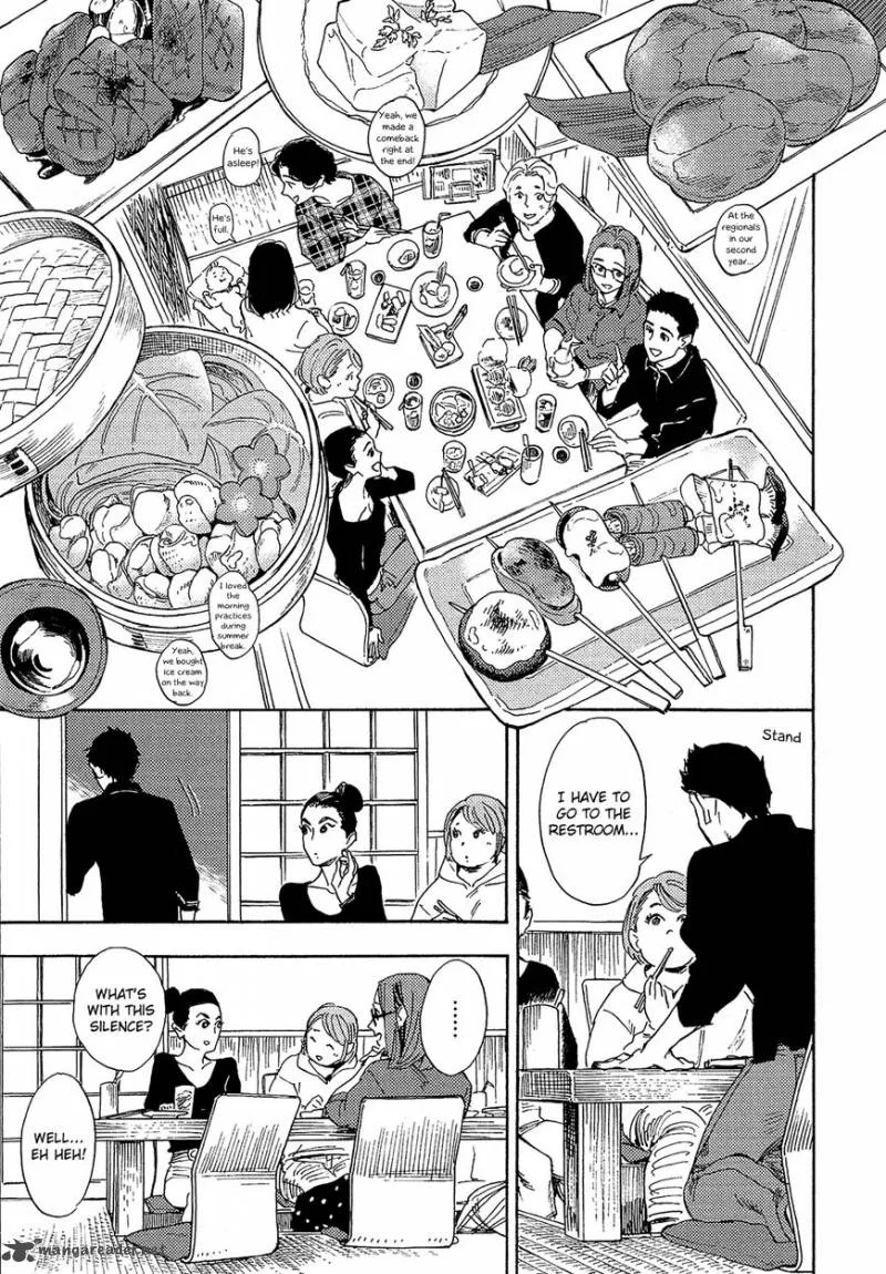 Shimanami Tasogare Chapter 14 page 12