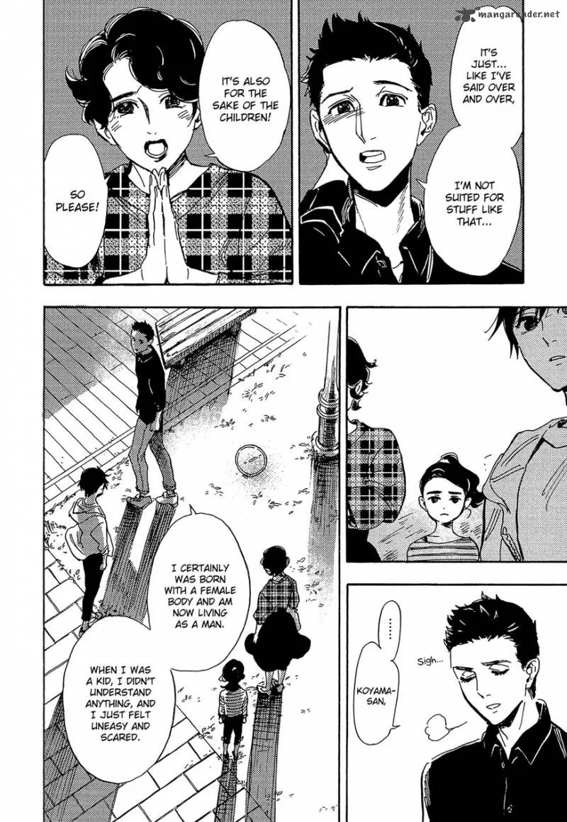 Shimanami Tasogare Chapter 14 page 18